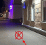 В Сыктывкаре следственный комитет смог установить личность самокатчика, сбившего ребенка - Pg11.Ru