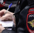 Главная картинка новости: Правоохранители Коми пресекли 14 случаев нарушения миграционных правил за неделю - Новости Коми