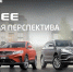 ООО «Сапфир Авто» - Syktyvkar.1istochnik.Ru