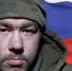 Устькуломец погиб в ходе СВО - KomiOnline.Ru