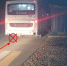 В Сыктывдинском районе пассажир получил травму в автобусе - Bnkomi.Ru