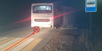 В Сыктывдинском районе пассажир получил травму в автобусе - Bnkomi.Ru