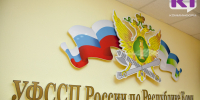 Печорец ощутил последствия неуплаты алиментов и немедленно исправил ситуацию - ИА Комиинформ
