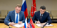 Правительство Коми договорилось о сотрудничестве с петербургским хоккейным клубом - Bnkomi.Ru