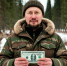 В Коми за год появилось 49 мультимиллионеров - Syktyvkar.1istochnik.Ru