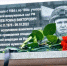 Бывший житель Емвы погиб в ходе СВО - KomiOnline.Ru