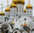 Каждый день повторяйте одну фразу, уйдут проблемы, а жизнь наполнится благополучием и достатком - Pg11.Ru