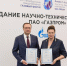 Компания "Газпром трансгаз Ухта" вошла в число победителей корпоративного конкурса изобретательской и рационализаторской деятельности - ИА Комиинформ