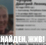 В Сыктывкаре завершились поиски пропавшего мужчины - ИА Комиинформ