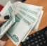 В Коми оживилось розничное кредитование - ИА Комиинформ