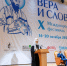 Владимир Михайлович Теребихин. Информационный материал - Сыктывкарская и Воркутинская епархия