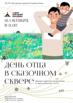 9uetgNV4XAKK19eOYUsV52bEtfR32yv8yWFbQy5h8rrbtpL97gCiGVA2aS10WZLtaK4K085y4W5QHuOIlW1MH9VT.jpg