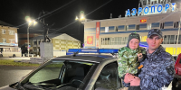 Росгвардейцы Республики Коми приняли участие в акции «Мой папа – защитник», посвященной Дню отца - Росгвардия
