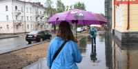 В Коми прогнозируют дождливую погоду - Bnkomi.Ru
