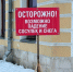 Сделал жене нескользящую подошву на зимнюю обувь: всего 5 минут — и готово. Она проверила и осталась в восторге - Pg11.Ru