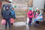 c72332cb-0240-4c9c-a284-cdd9c477ed24.jpg
