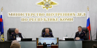 JPEG Файл - ОМВД
