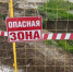 В Сыктывкаре компанию наказали за ремонт теплотрассы без разрешения - Pg11.Ru
