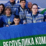 Главная картинка новости: Показали высший класс: представители Коми покорили чемпионат "Абилимпикс" в Москве - Новости Коми