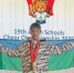 Сыктывкарец стал чемпионом Азии по шахматам - Bnkomi.Ru