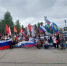 img - ЛДПР