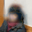 Курьер мошенников из Москвы попалась в Коми после серии обманов пенсионеров в нескольких регионах - Pg11.Ru