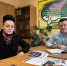 В Усть-Вымском районе соцкоординатор помог семье погибшего бойца СВО получить все положенные меры поддержки - ИА Комиинформ