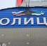 Житель Коми заплатит 90 тысяч за ложный донос о вымогательстве - Pg11.Ru