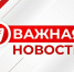Первоисточник - Syktyvkar.1istochnik.Ru