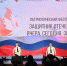 Космос, героизм и поддержка СВО: каким был фестиваль «Защитник Отечества» в Сыктывкаре - Bnkomi.Ru