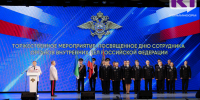 Служба, основанная на долге и чести: в Сыктывкаре прошло торжественное собрание в честь сотрудников органов внутренних дел - ИА Комиинформ