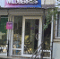 Эти товары из Wildberries разочаровали. Больше покупать их не буду и другим не советую - деньги в унитаз - Pg11.Ru