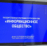 В Коми вырос спрос на кредитные "самозапреты" и телефонные консультации МФЦ - ИА Комиинформ