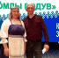 img - ЛДПР