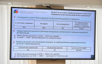 КСП Коми о рассмотрении подпрограммы «Повышение безопасности дорожного движения в Республике Коми»