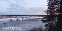 На одной из северных рек Коми начался ледостав - Pg11.Ru