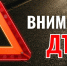Первоисточник - Syktyvkar.1istochnik.Ru