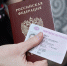 Кому необходимо заменить водительское удостоверение - Bnkomi.Ru