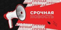Первоисточник - Syktyvkar.1istochnik.Ru