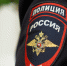 Напавший на полицейского Воркуты подросток стал фигурантом уголовного дела - Bnkomi.Ru