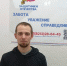 Раненый на Авдеевском направлении боец из Сосногорска получил помощь фонда "Защитники Отечества" для восстановления здоровья - ИА Комиинформ