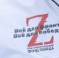 img - ЛДПР