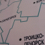 Официальный комментарий от Регоператора Севера по ситуации в Троицко-Печорске - KomiOnline.Ru