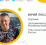 2_1.png - Национальная детская библиотека