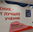 В конце ноября дети поселка Аджером пойдут в модернизированную школу - Правительство