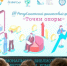 Секреты денежной науки - Газета Республика