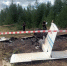 Дело о падении самолета в Ухте поступило в суд - KomiOnline.Ru