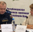 Приставы подтвердили намерение заключить соглашение о сотрудничестве с медиторами - УФССП