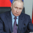Путин утвердил новую Стратегию государственной национальной политики - ИА Комиинформ