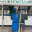 первоисточник - Syktyvkar.1istochnik.Ru